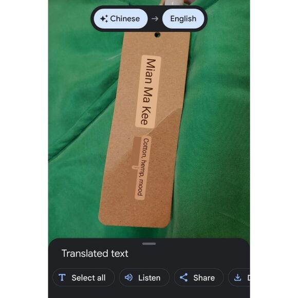 Mian Ma Kee Kelly Green Tea Lady Pullover Sweatshirt - Picture 8 of 12